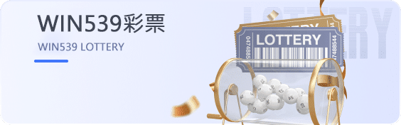 zr-真人游戏 93 亞博体育-win539彩票遊戲
